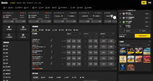 bwin必赢(中国)在线登录入口