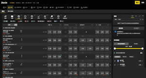 bwin必赢(中国)在线登录入口